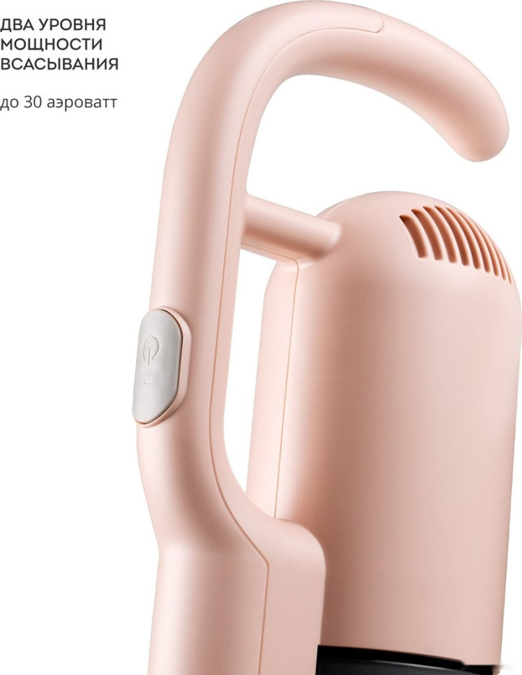 Вертикальный пылесос Galaxy Line GL6221 (бежевый) Вертикальный пылесос Galaxy Line GL6221 (бежевый)