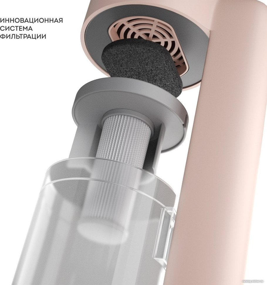 Вертикальный пылесос Galaxy Line GL6221 (бежевый) Вертикальный пылесос Galaxy Line GL6221 (бежевый)