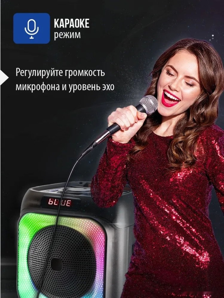 Патибокс AIWA CAS-514 Патибокс AIWA CAS-514