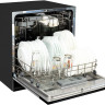 Посудомоечная машина Gressel UPB501