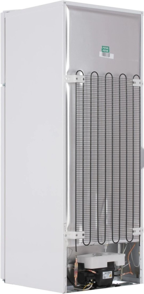 Холодильник Beko B1RDSK240W