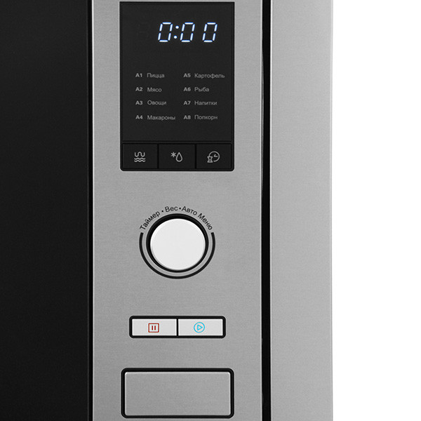 Микроволновая печь Midea AG925BVW Микроволновая печь Midea AG925BVW