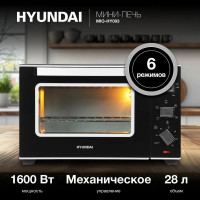 Мини-печь Hyundai MIO-HY093