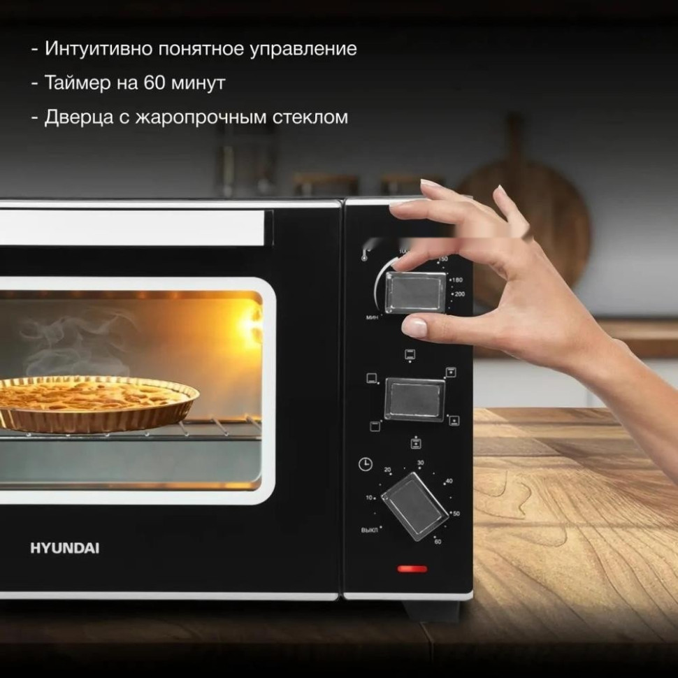 Мини-печь Hyundai MIO-HY093 Мини-печь Hyundai MIO-HY093