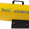 Тепловая пушка Ballu BHG-50L Тепловая пушка Ballu BHG-50L