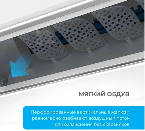 Кондиционер Royal Clima Fresh Standard Full DC EU Inverter RCI-RFS28HN