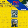 Универсальный набор инструментов WMC Tools 40246(57275) Универсальный набор инструментов WMC Tools 40246(57275)