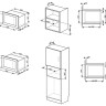 Микроволновая печь Smeg FMI020X