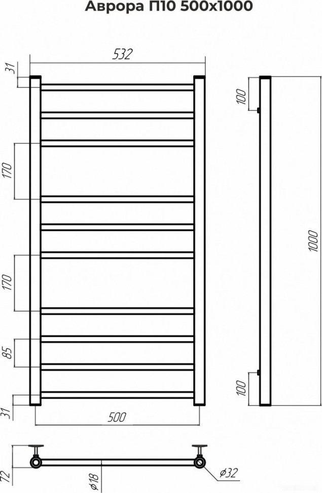 Полотенцесушитель Terminus Аврора П10 500x1000 нп (сатин) Полотенцесушитель Terminus Аврора П10 500x1000 нп (сатин)