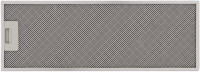 Вытяжка Elikor Cube Basic 60П-500-КЗД 692346 (черный)