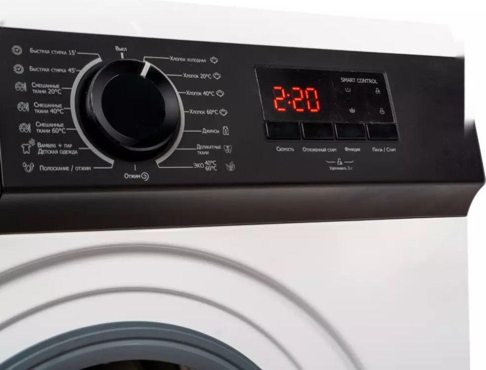 Стиральная машина Delonghi CAMILLA L 724 V Стиральная машина Delonghi CAMILLA L 724 V