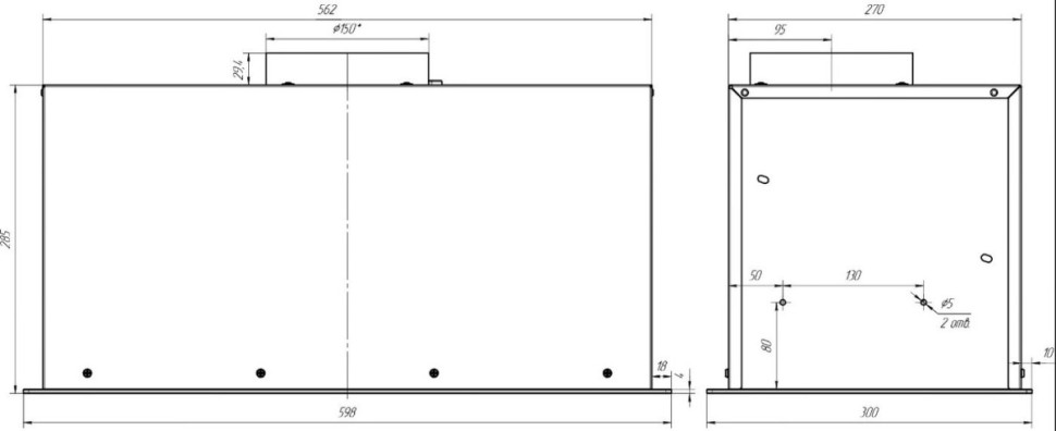 Вытяжка Franke Luce 60 BK 305.0738.597 Вытяжка Franke Luce 60 BK 305.0738.597