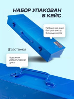 Бита Forsage F-6212-5MPB(59086)