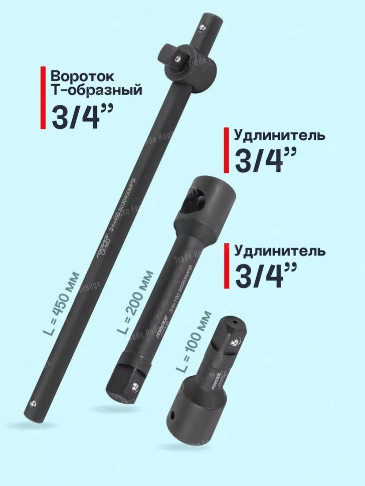 Бита Forsage F-6212-5MPB(59086)