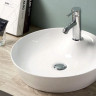 Умывальник BelBagno BB1306 Умывальник BelBagno BB1306