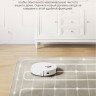 Робот-пылесос Dreame Robot Vacuum L10s Pro Gen 2 (международная версия, белый)