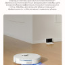 Робот-пылесос Dreame Robot Vacuum L10s Pro Gen 2 (международная версия, белый)