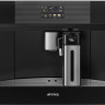 Кофемашина Smeg CMS4104B3 Кофемашина Smeg CMS4104B3