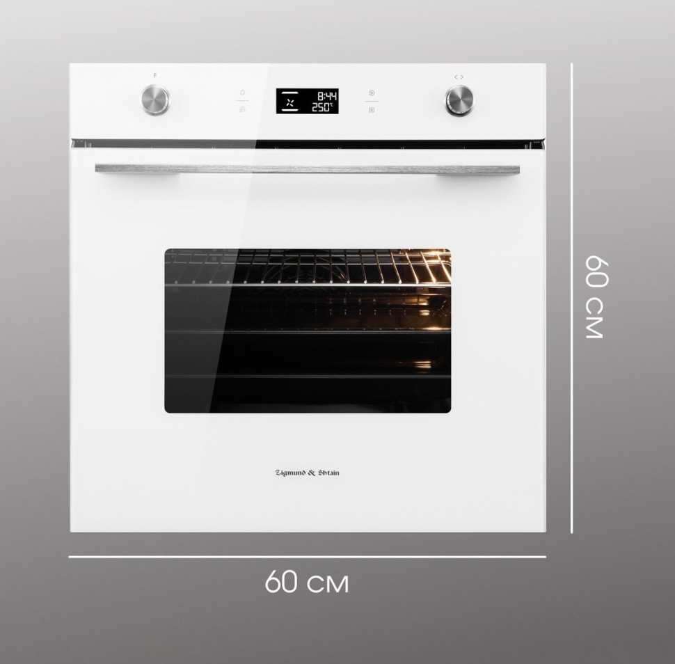 Духовой шкаф Zigmund & Shtain E 171 W