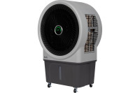 Вентилятор Ballu Jet BCOOL-60L JT