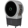Вентилятор Ballu Jet BCOOL-60L JT