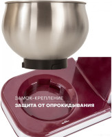Кухонный комбайн Pioneer MX330 Wine Maroon
