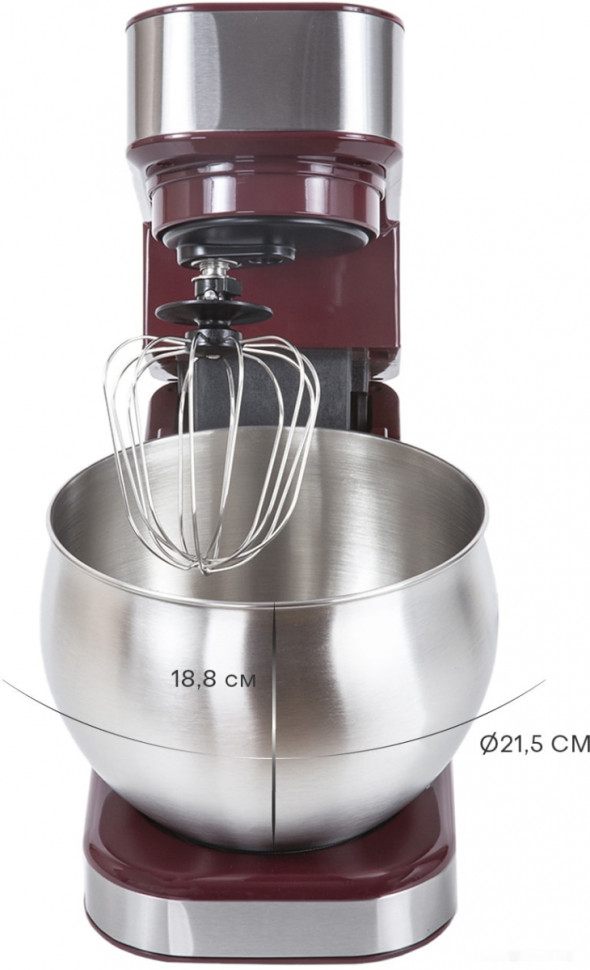 Кухонный комбайн Pioneer MX330 Wine Maroon Кухонный комбайн Pioneer MX330 Wine Maroon