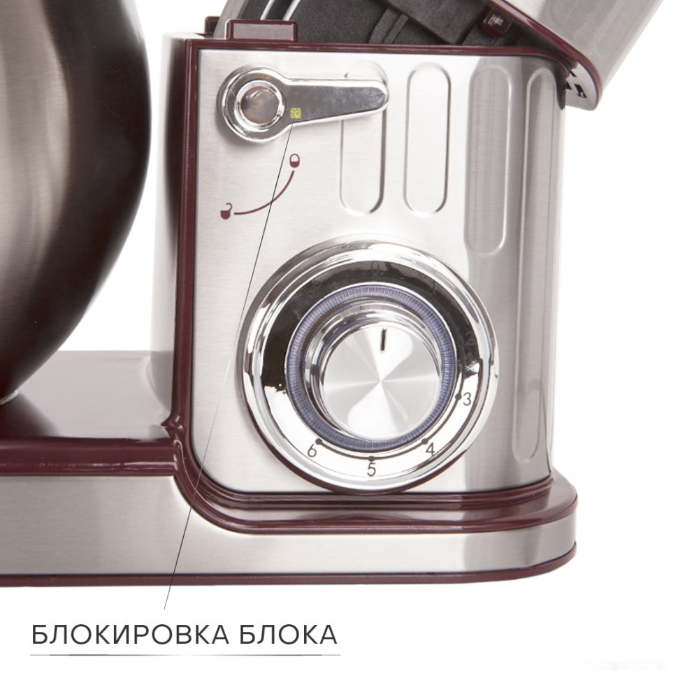 Кухонный комбайн Pioneer MX330 Wine Maroon Кухонный комбайн Pioneer MX330 Wine Maroon