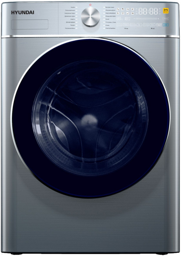 Стиральная машина Hyundai WMD9413