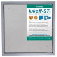Люк под плитку Lukoff ST Plus (60x100 см)