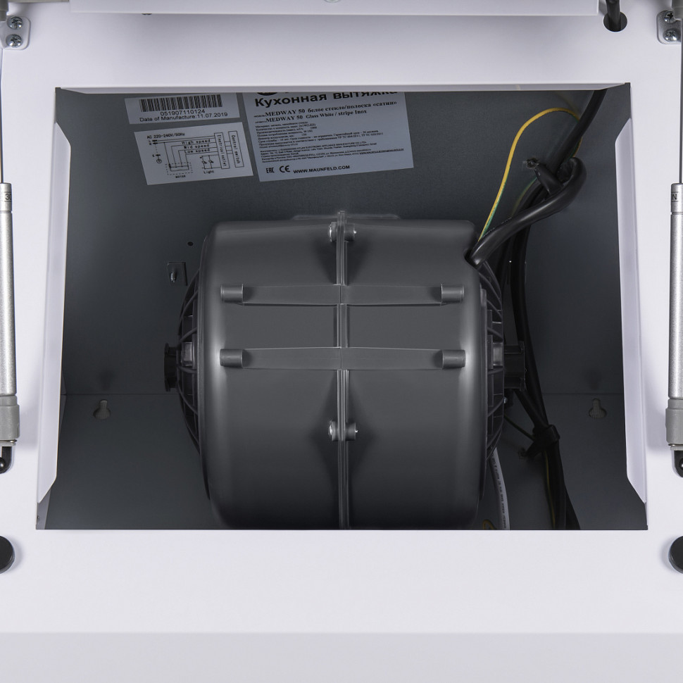 Вытяжка Maunfeld Medway 60 (белый/сатин) Вытяжка Maunfeld Medway 60 (белый/сатин)