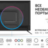 Телевизор Polar 42PL11TC-SM