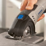 Дисковая пила Dremel DSM20-3/4