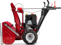 Снегоуборщик Мобил К С75 Премиум