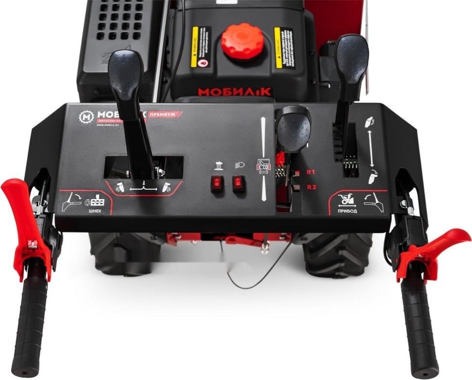 Снегоуборщик Мобил К С75 Премиум Снегоуборщик Мобил К С75 Премиум