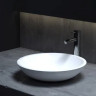 Умывальник Salini Callista 1101205SM