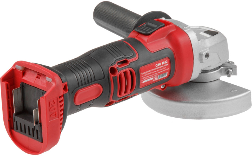 Угловая шлифмашина Wortex CAG 1812 (без АКБ) Угловая шлифмашина Wortex CAG 1812 (без АКБ)