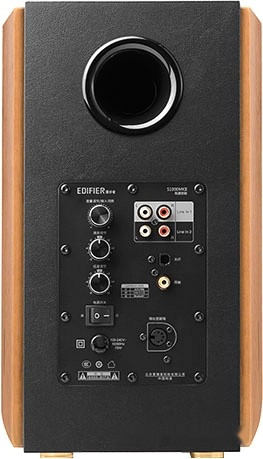 Акустическая система Edifier S1000MKII Акустическая система Edifier S1000MKII