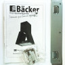 Вытяжка Backer QD60E-MC BG 12K