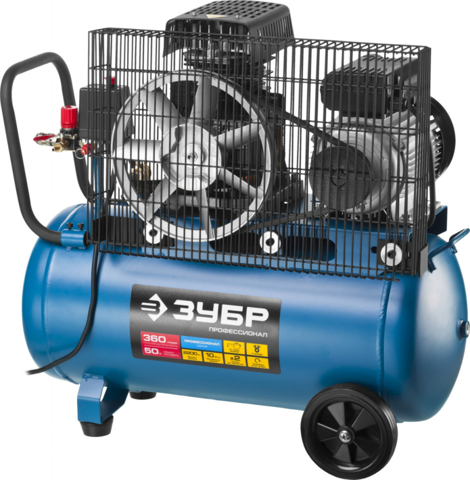 Компрессор ЗУБР ЗКПМ-360-50-Р-2.2