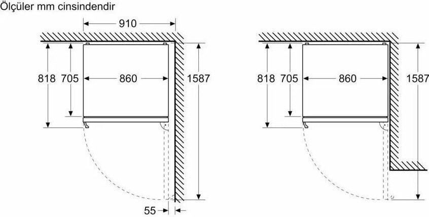Холодильник Bosch KGP86FWC0N Холодильник Bosch KGP86FWC0N
