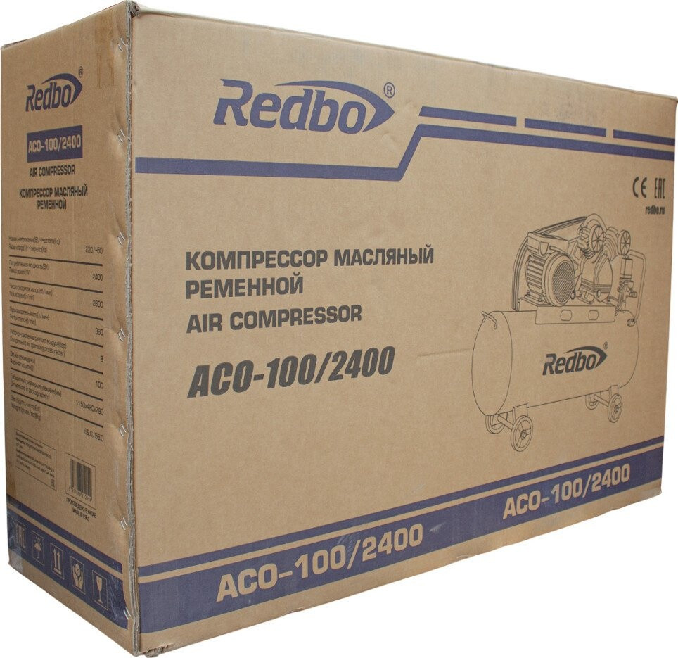 Компрессор Redbo ACO-100/2400