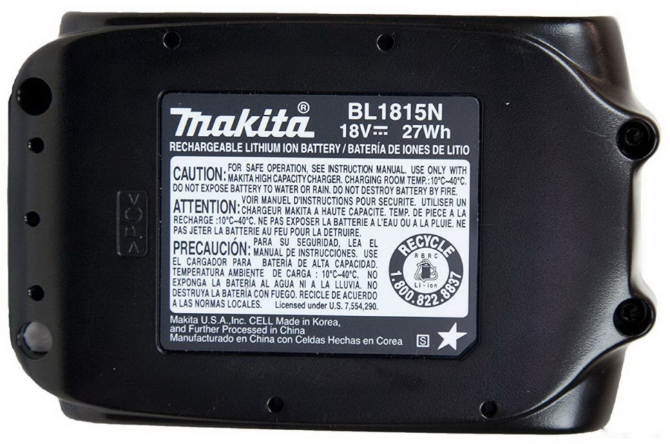 Аккумулятор для инструмента Makita BL1815N (18В/1.5 Ah)