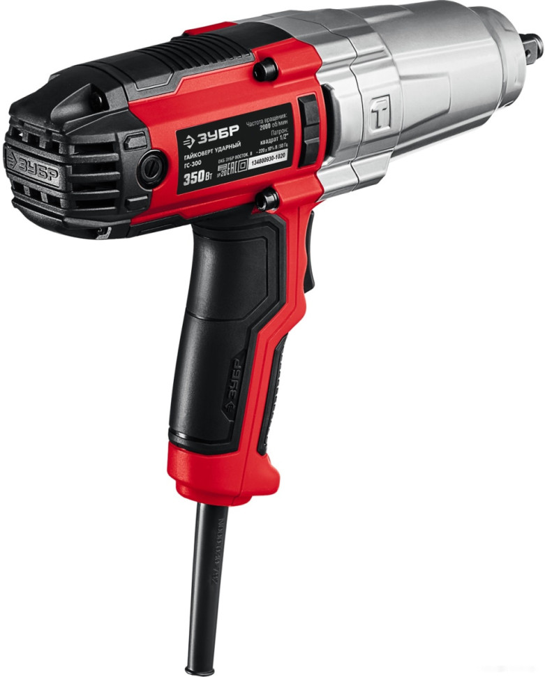 Гайковерт ЗУБР Мастер ГС-300