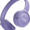 Наушники JBL Tune 520BT (сиреневый) Наушники JBL Tune 520BT (сиреневый)
