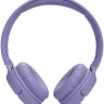 Наушники JBL Tune 520BT (сиреневый) Наушники JBL Tune 520BT (сиреневый)