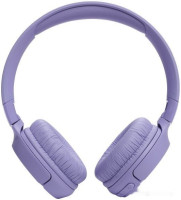 Наушники JBL Tune 520BT (сиреневый)