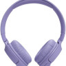 Наушники JBL Tune 520BT (сиреневый) Наушники JBL Tune 520BT (сиреневый)
