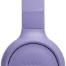 Наушники JBL Tune 520BT (сиреневый) Наушники JBL Tune 520BT (сиреневый)