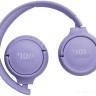 Наушники JBL Tune 520BT (сиреневый) Наушники JBL Tune 520BT (сиреневый)